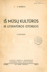 Prof. Mykolo Biržiškos bibliografija : II dalis (1938)