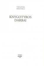 Knygotyros darbai (1998)