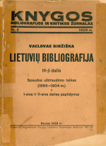 Lietuvių bibliografija. D. 3 : Spaudos uždraudimo laikas (1865-1904 m.)