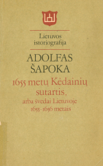 1655 metų Kėdainių sutartis (1990)