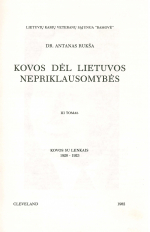 Kovos dėl Lietuvos nepriklausomybės. T. 3 (1982)