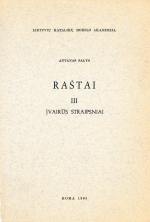 Raštai. T. 3 (1985)