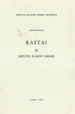 Raštai. T. 4 (1992)