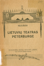 Lietuvių teatras Peterburge (1930)