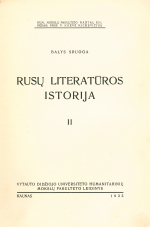 Rusų literatūros istorija. D. 2 (1933)