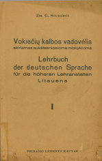 Lehrbuch der deutschen Sprache... Bd. 1 (1934)