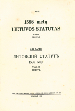 1588 metų Lietuvos Statutas. T. 2 (1938)