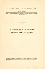 Iš Vyriausiojo Lietuvos tribunolo istorijos (1932)