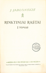 Rinktiniai raštai. T. 1 (1957)