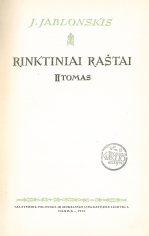 Rinktiniai raštai. T. 2 (1959)