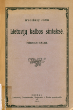 Rygiškių Jono lietuvių kalbos sintaksė (1911)