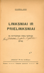 Rygiškių Jono linksniai ir prielinksniai (1928)