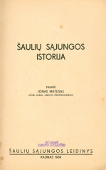 Šaulių sąjungos istorija (1939)