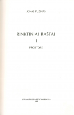 Rinktiniai raštai. T. 1 (1983)