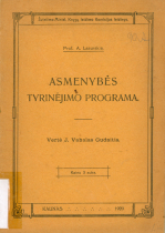 Asmenybės tyrinėjimo programa (1920)