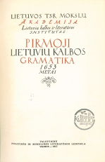 Pirmoji lietuvių kalbos gramatika (1957)