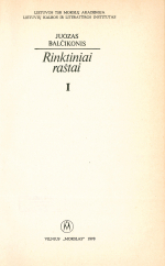 Rinktiniai raštai. T. 1 (1978)