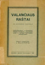 Valančiaus raštai... (1931)