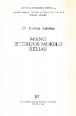 Mano istorijos mokslo kelias (1992)