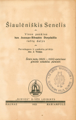 Šiaulėniškis Senelis (1925)