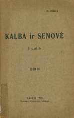 Kalba ir senovė. D. 1 (1922)