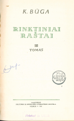 Rinktiniai raštai. T. 3 (1961)