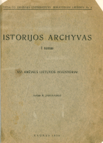 XVI amžiaus Lietuvos inventoriai (1934)