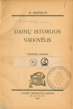 Dainų istorijos vadovėlis (1925)