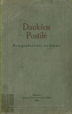 Daukšos Postilė (1926)