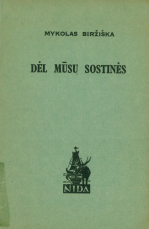 Dėl mūsų sostinės (1962)