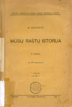 Mūsų raštų istorija (1925)