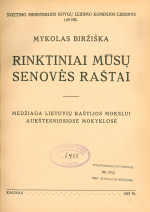 Rinktiniai mūsų senovės raštai (1927)