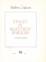 Dailės ir kultūros baruose (1970)