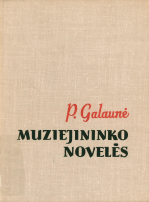 Muziejininko novelės (1967)