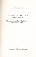 Lietuvių kalba ir tauta amžių būvyje (1987)