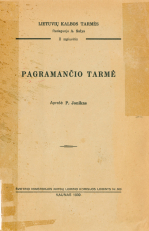 Pagramančio tarmė (1939)