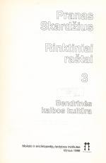 Rinktiniai raštai. T. 3 (1998)