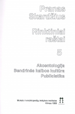 Rinktiniai raštai. T. 5 (1999)