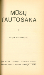 Dzūkų vestuvės (1930)