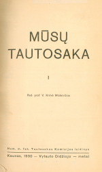 Mūsų paukščiai (1930)