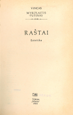 Raštai. Estetika (1989)