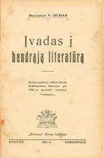 Įvadas į bendrąją literatūrą (1923)