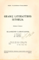 Graikų literatūros istorija  (1938)