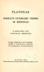 Sokrato gynimasis teisme ir Kritonas / Platonas (1935)