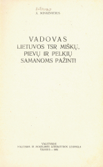 Vadovas... (1955)