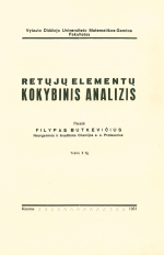 Retųjų elementų kokybinis analizis (1931)