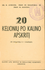 20 kelionių po Kauno apskritį (1937)