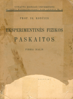 Eksperimentinės fizikos paskaitos (1939)