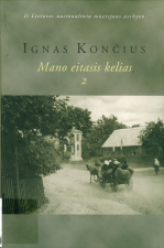 Mano eitasis kelias. T. 2 (2006)