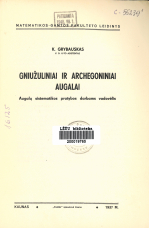 Gniužuliniai ir archegoniniai augalai (1937)